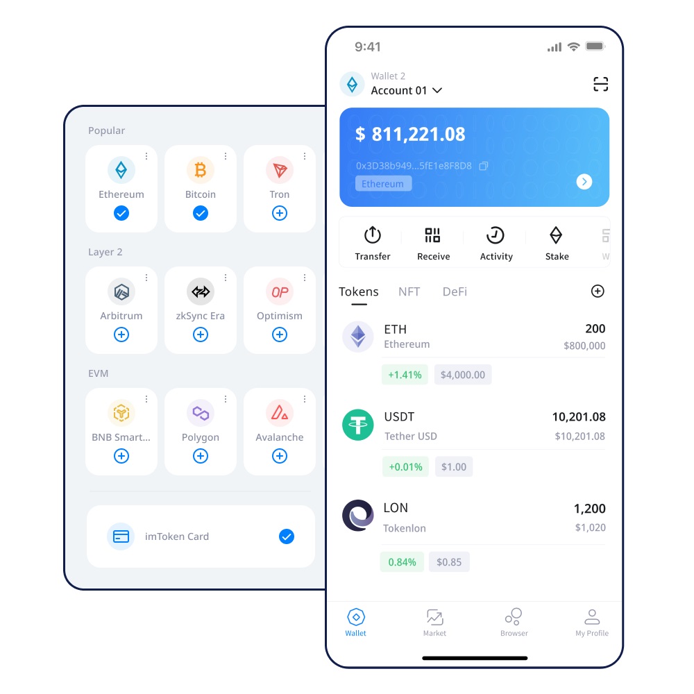 iMToken如何设置和备份24个助记词
